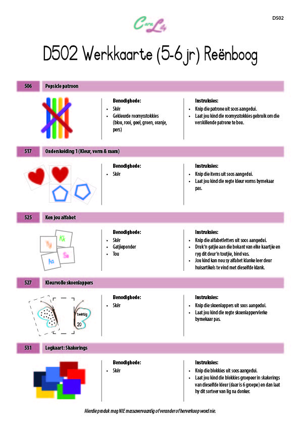 D502 A Rainbow cover