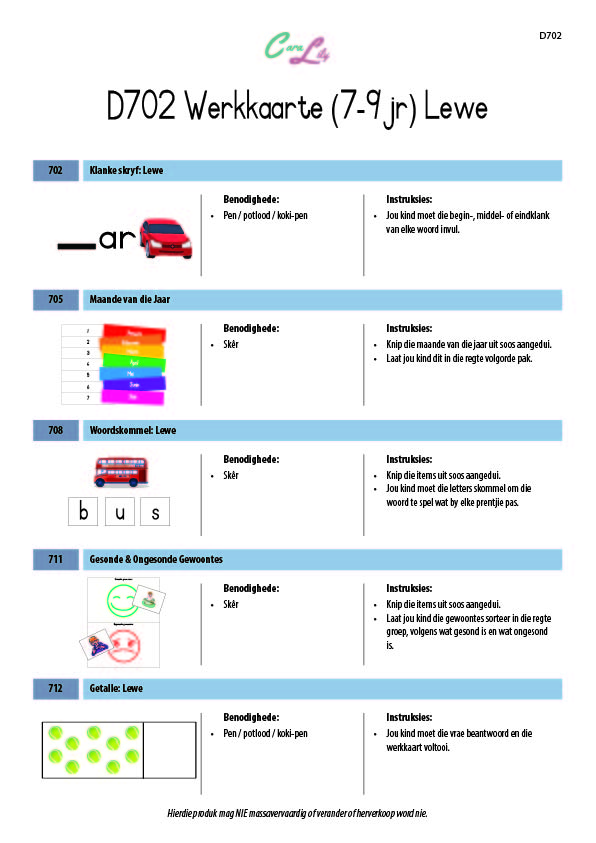 79Combo1_D702 A Rainbow cover