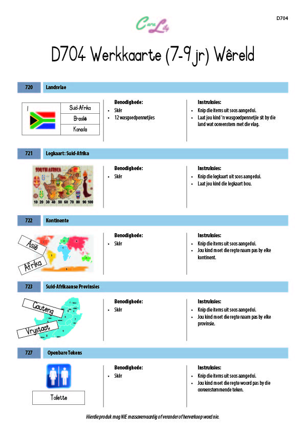 79Combo1_D704 A Body cover